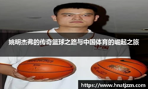 Bsports必一体育