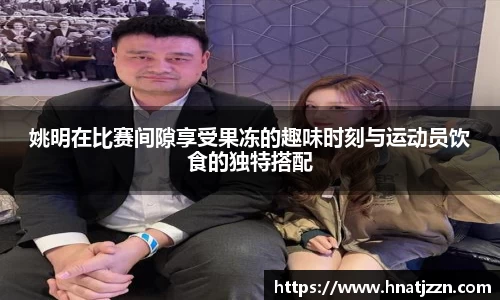 Bsports必一体育