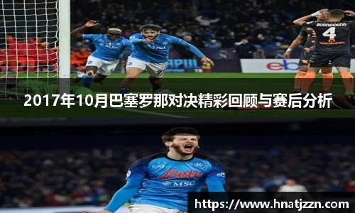 Bsports必一体育