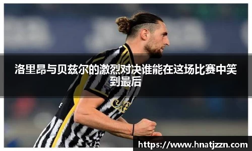 bsports必一体育官方网站