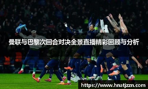 bsports必一运动官网