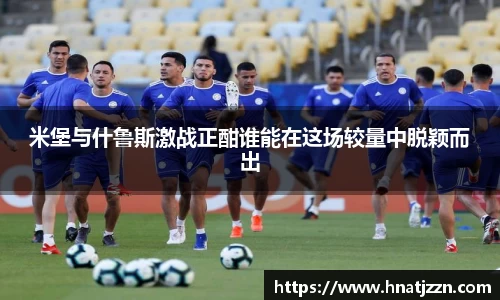 bsports必一体育官方网站