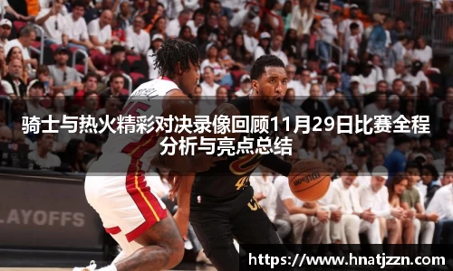 bsports必一运动官网