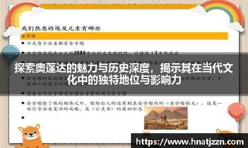bsports必一体育官方网站