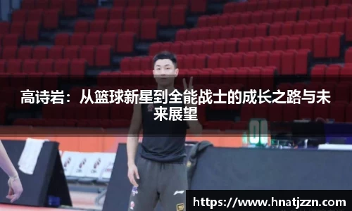 bsports必一运动官网