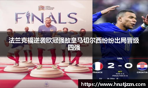 Bsports必一体育