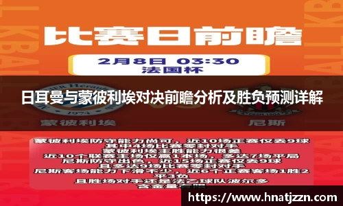 bsports必一体育官方网站