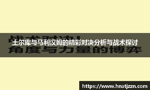 bsports必一运动官网