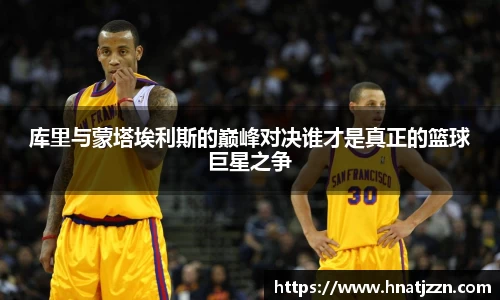bsports必一体育官方网站