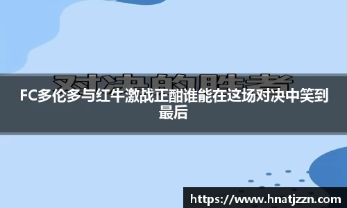Bsports必一体育