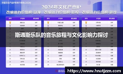 bsports必一体育官方网站