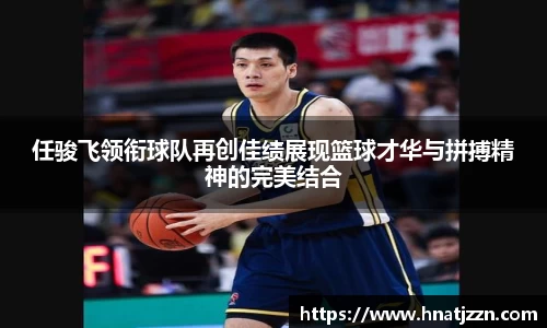 Bsports必一体育