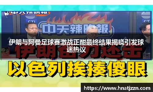bsports必一体育官方网站