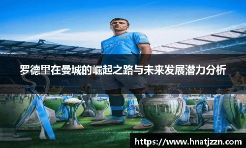 Bsports必一体育